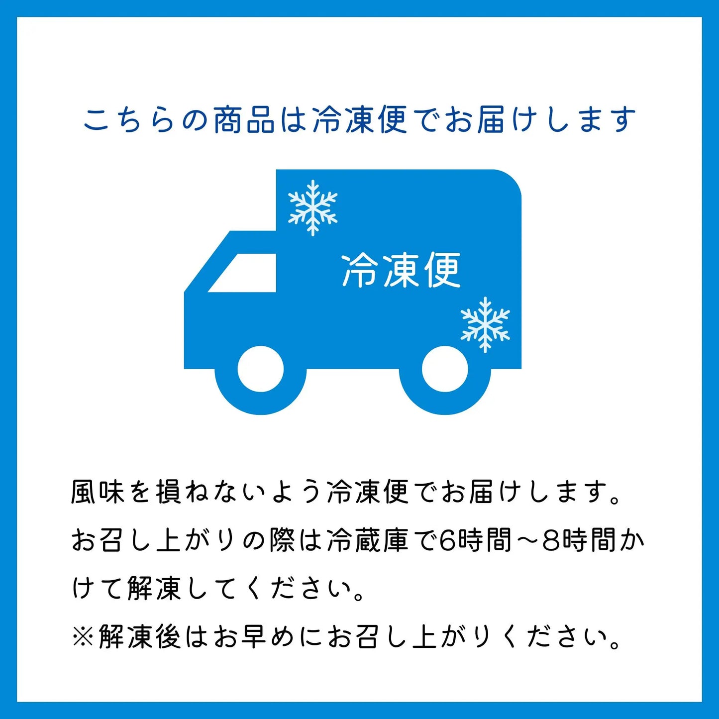 おばあちゃんのめかぶ(10個入)